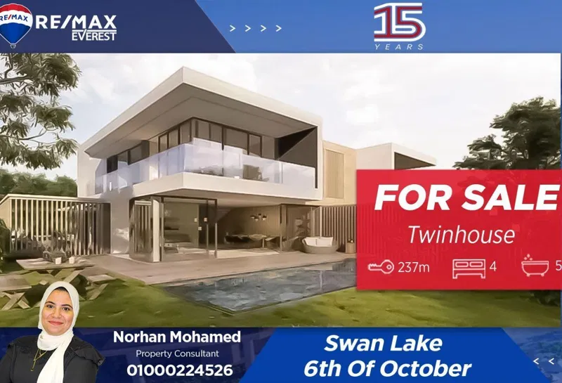 توين هاوس 4 غرف 237 م² للبيع في Al Reem Residence