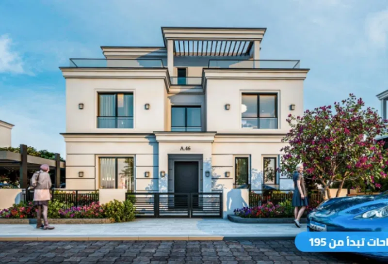 7-bedroom villa 385 m² for sale in Naia West
