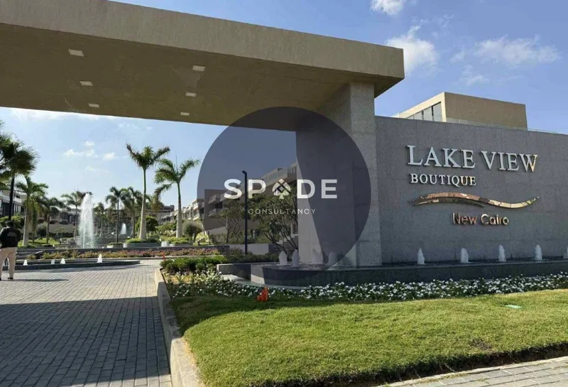 توين هاوس 7 غرف 530 م² للبيع في The Lakeview Boutique Villas