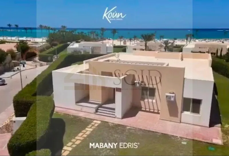 5-bedroom villa 286 m² for sale in Koun