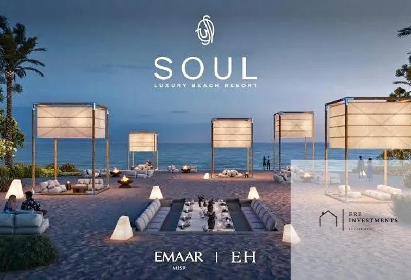 شقة غرفتين 146 م² للبيع في Soul North Coast