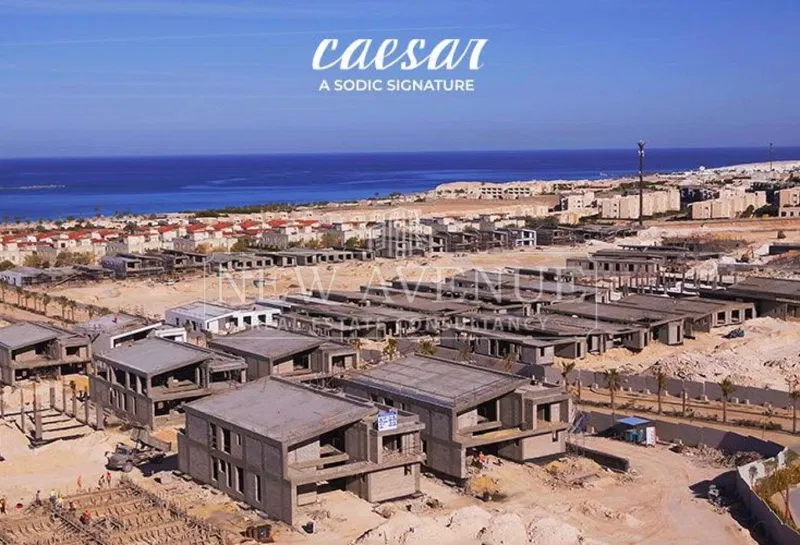 فيلا 6 غرف 476 م² للبيع في سيزر، Caesar