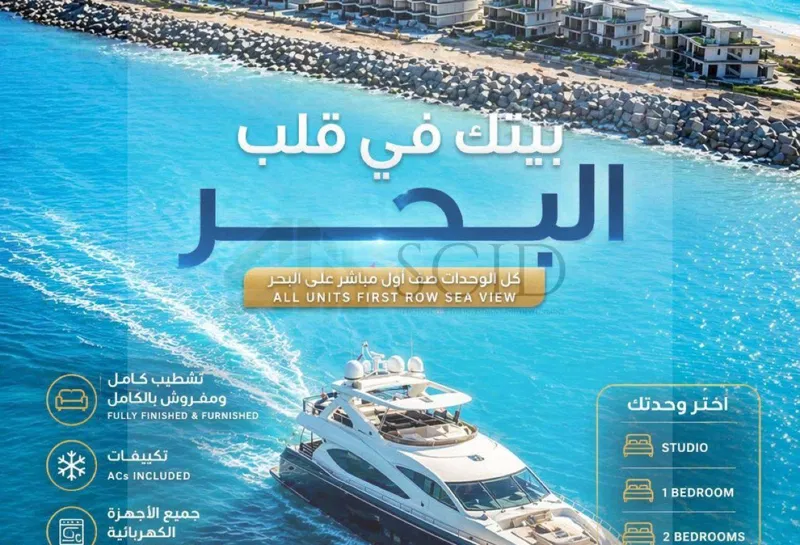 فيلا 4 غرف 265 م² للبيع في مارينا 5