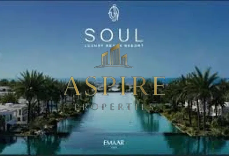 تاون هاوس 4 غرف 257 م² للبيع في Soul North Coast
