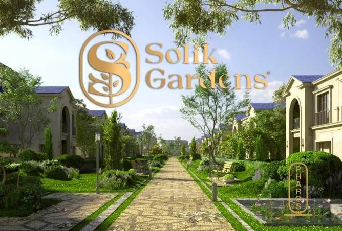 شقة 3 غرف 156 م² للبيع في صواري ، Solik Gardens