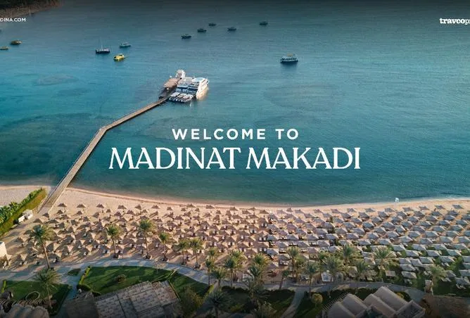 شقة غرفتين 102 م² للبيع في Jaz Makadina