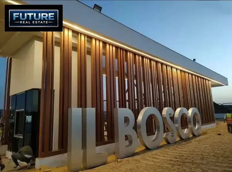 150 m apartment in Al Bosco compound in Mostaqbal City