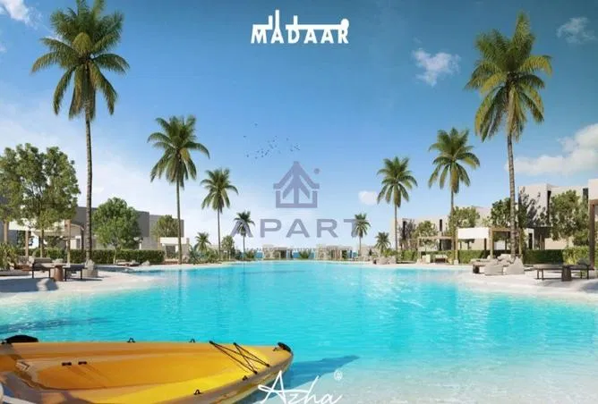 شاليه 3 غرف 122 م² للبيع في Azha North