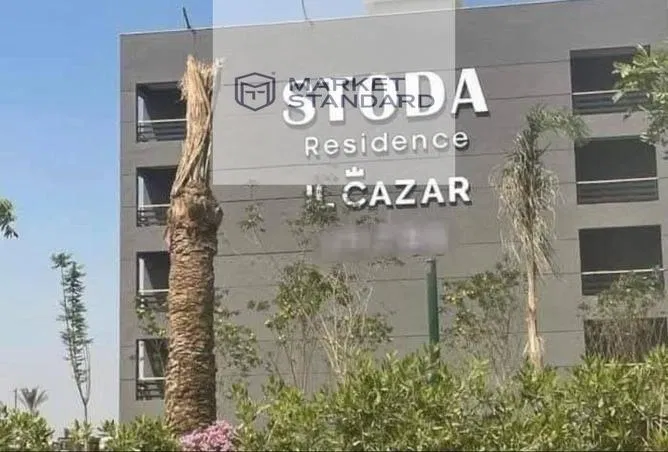 دوبلكس 4 غرف 242 م² للبيع في استودا، Stoda
