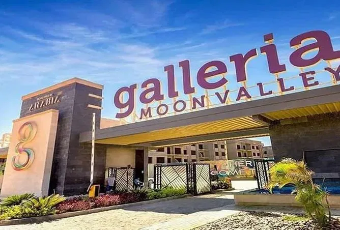 شقة 3 غرف 153 م² للبيع في Galleria Moon Valley