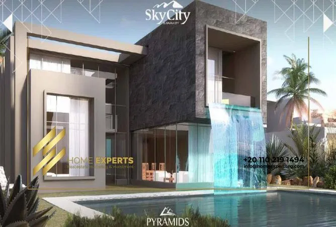 شاليه 84 م² للبيع في سكاي سيتي، سكاي سيتى