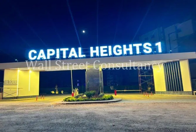 شقة 3 غرف 160 م² للبيع في Capital Heights