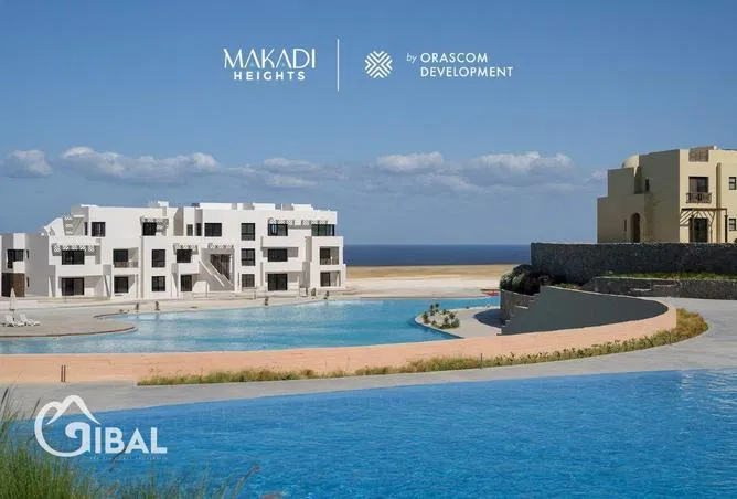 شقة غرفتين 106 م² للبيع في Makadi Beach