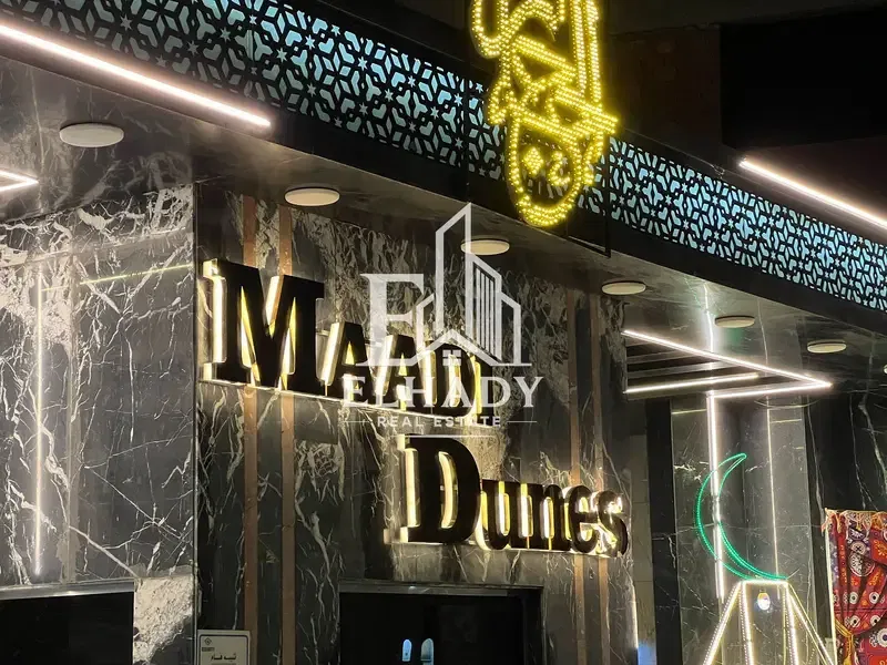 Special opportunity: 130m apartment in the Maadi Dunes compound | Cash or installment up to 3 years