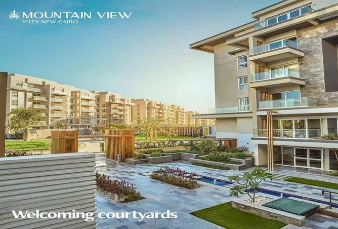 شقة 3 غرف 170 م² للبيع في Mountain View iCity