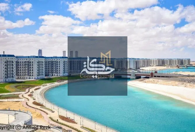 شقة 4 غرف 229 م² للبيع في الحي اللاتيني