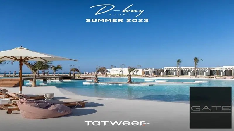 Resale | 3BR Chalet for Sale at D-Bay North Coast
