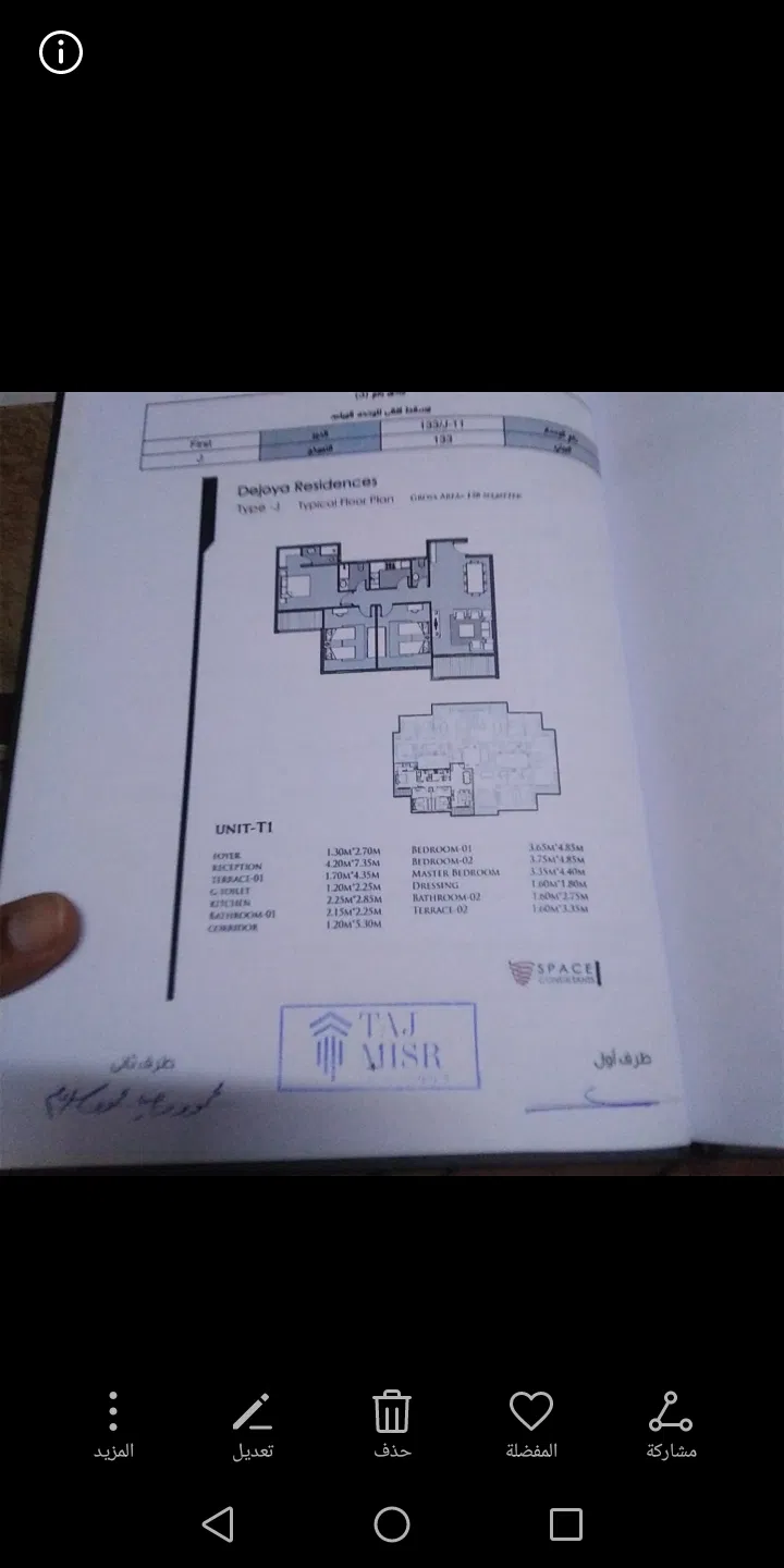 Apartment 160 m² for sale in El Sheikh Zayed