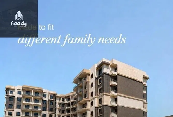 2-bedroom apartment 93 m² for sale in El Shorouk Compounds