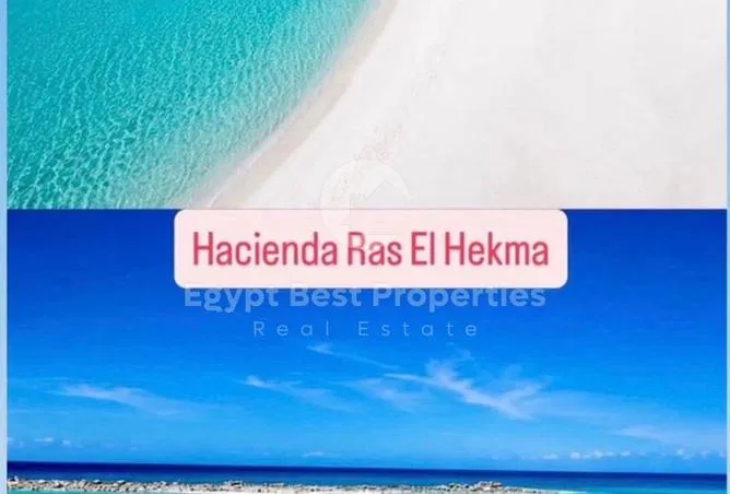 شاليه غرفة 65 م² للبيع في هاسيندا ويست