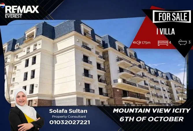 4-bedroom ivilla 175 m² for sale in Mountain View Chill Out Park