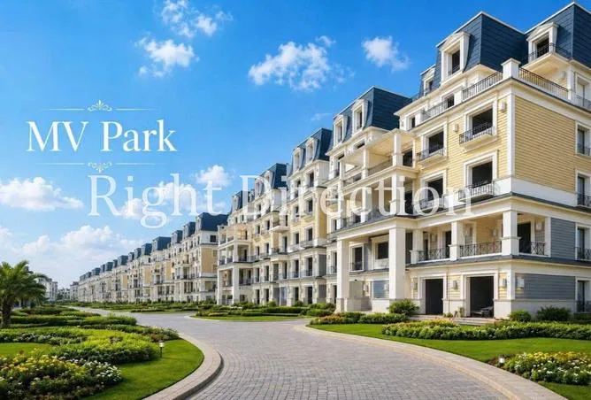 ivilla 3 غرف 235 م² للبيع في Mountain View iCity
