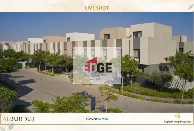 تاون هاوس 5 غرف 220 م² للبيع في Al Burouj Compound