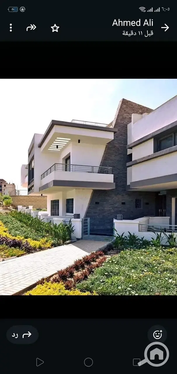 Zed Villa Compound Taj City Phase Taj Sultan New Cairo Egypt