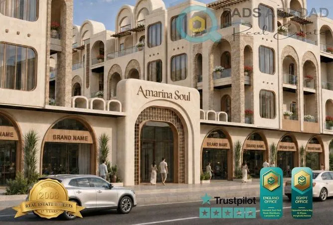 Apartment 45 m² for sale in Magawish