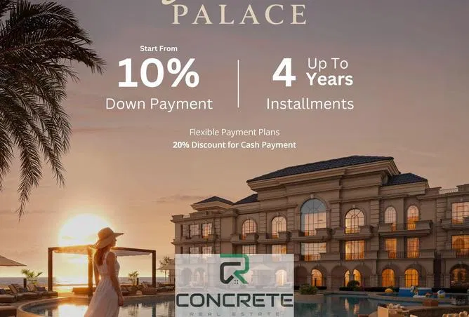 شقة غرفة 65 م² للبيع في Aurora Palace