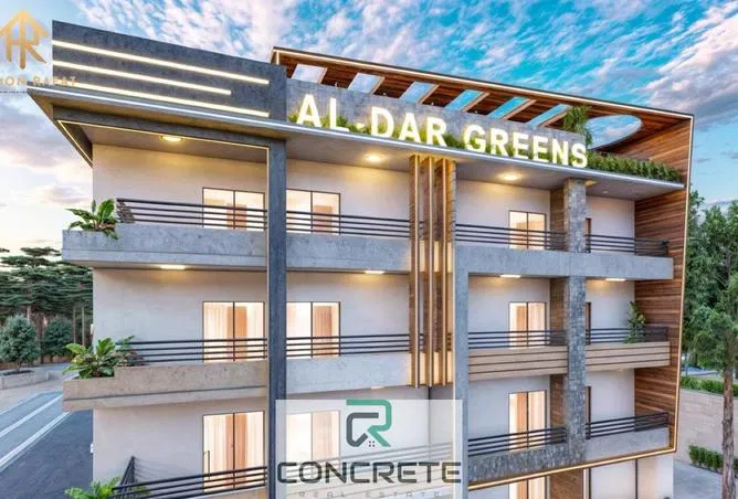 2-bedroom apartment 103 m² for sale in El Kawther District