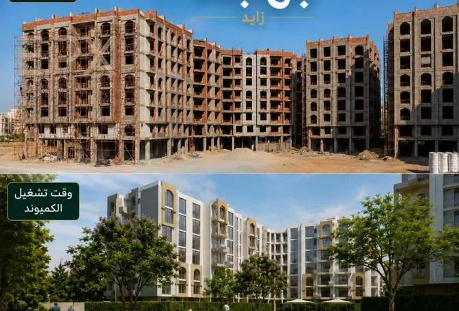 3-bedroom apartment 154 m² for sale in Green Revolution
