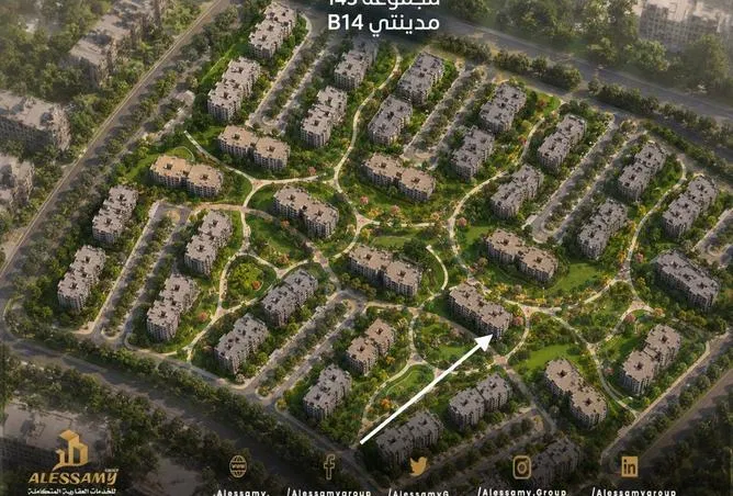 3-bedroom apartment 107 m² for sale in Madinaty