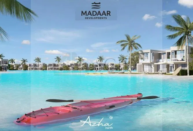 شاليه غرفتين 130 م² للبيع في Modon Abu Dhabi