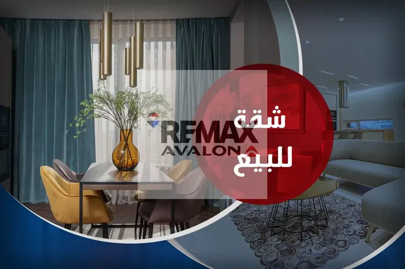 Apartment for sale 135 m Moharram Bek (Court Street)