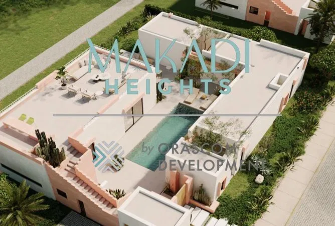 فيلا 5 غرف 200 م² للبيع في مكادي هايتس