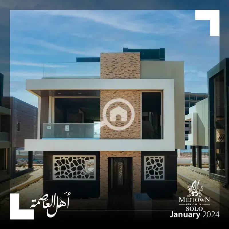 Move in now to a standalone villa overlooking vast water features and green spaces—available at a highly attractive price with a two-year payment plan