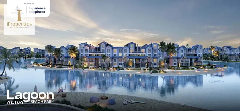 Townhouse Middle For Sale in Mountain View Aliva New Cairo