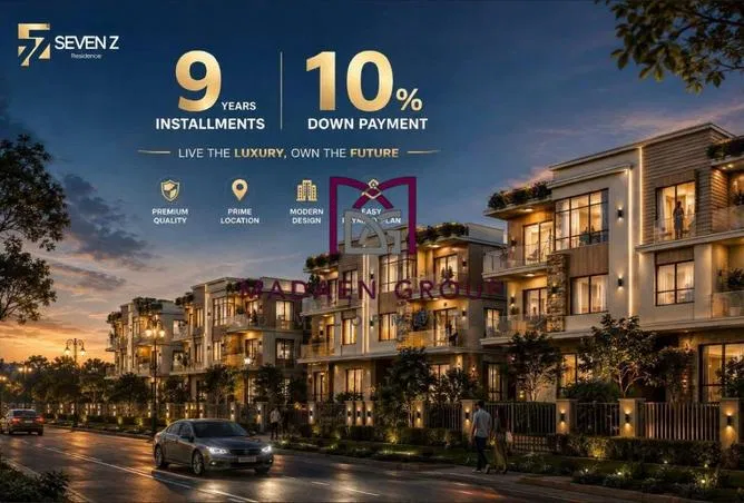 شقة 3 غرف 155 م² للبيع في New Zayed City