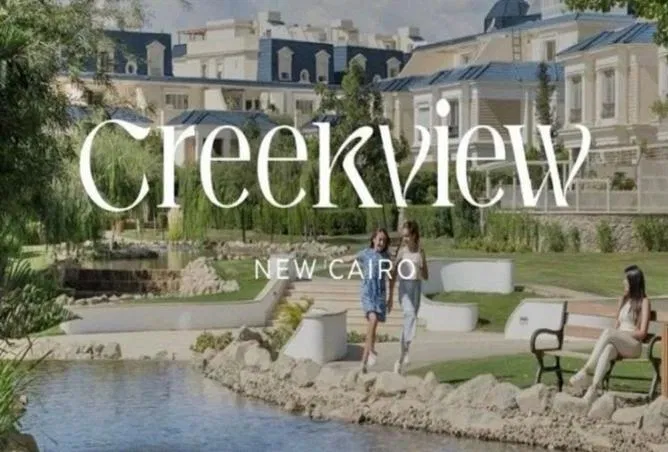 شقة غرفة 70 م² للبيع في ماونتن فيو هايد بارك، Mountain View Hyde Park
