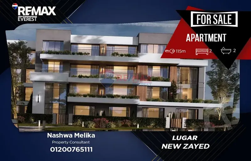 Apartment for Sale in Lugar Compound | Best Price
