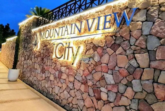 شقة 3 غرف 170 م² للبيع في Mountain View iCity
