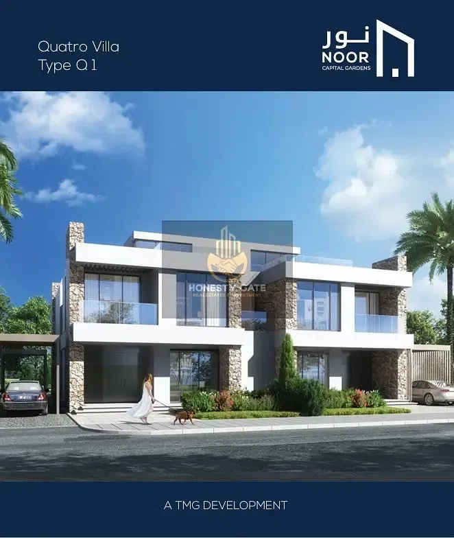 Q1 Villa in Noor City, booked 2023, 15-year plan, total EGP 13.9M, premium location, great offer, lowest price in market today. Act now for deal !!!!