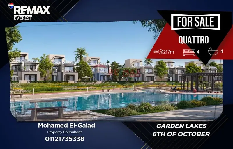 Quad Villa for Sale in Garden Lakes Hyde Park | Flexible Purchase Option