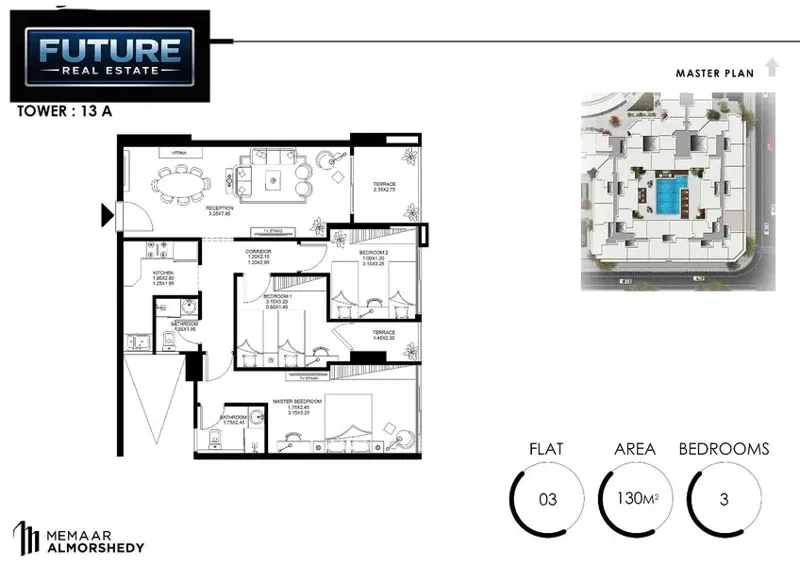 130 m apartment in Digla Landmark Compound, Nasr City
