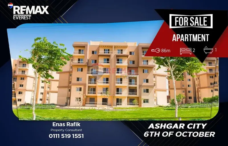 Apartment for Sale in Ashgar City – Hadayek October