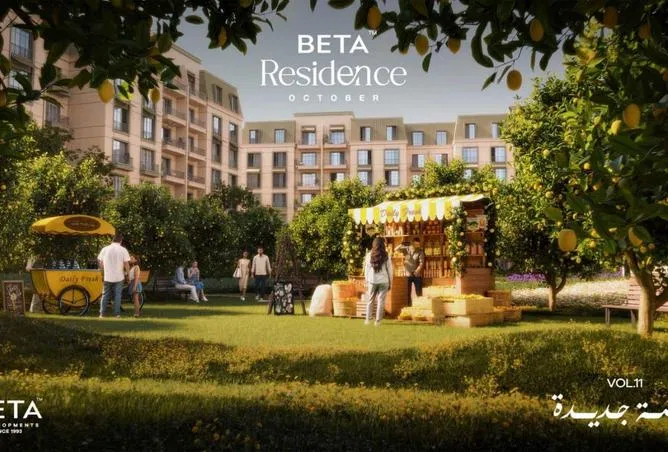 3-bedroom apartment 180 m² for sale in Beta Residence