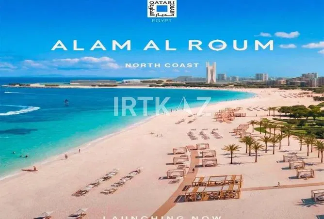 شاليه 3 غرف 141 م² للبيع في الماظه باي، ألماظة باى