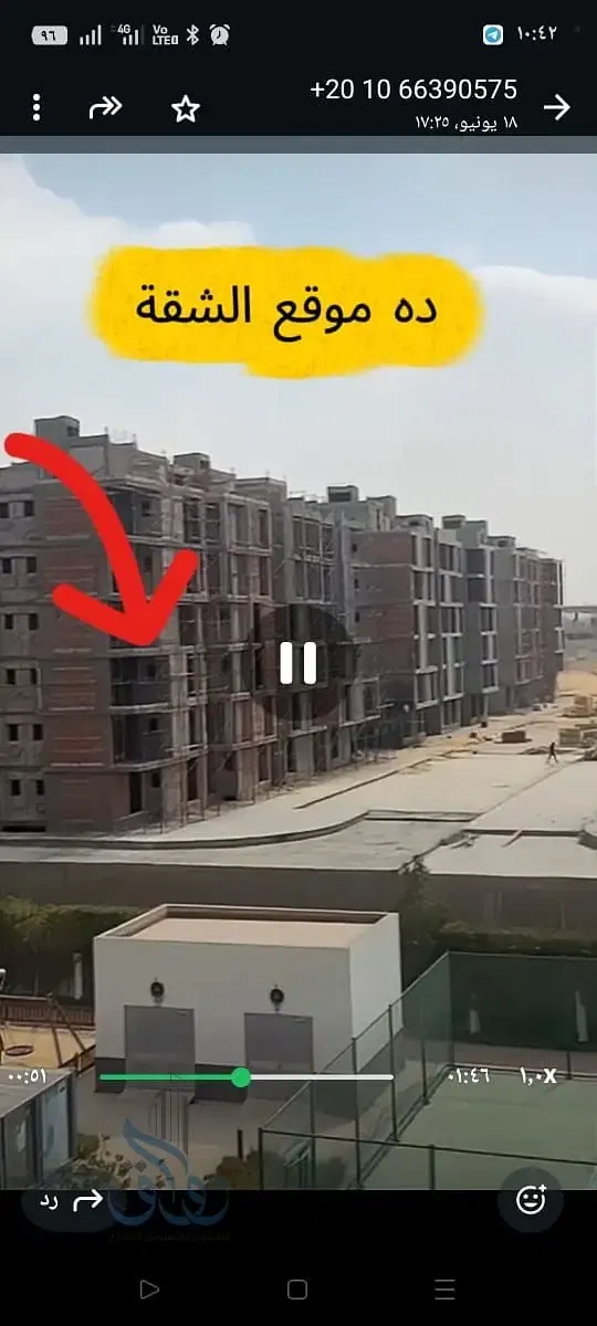 Resale apartment, 156 sq m, in 6th of October City, Ever Compound, Located directly next to Mall of Arabia