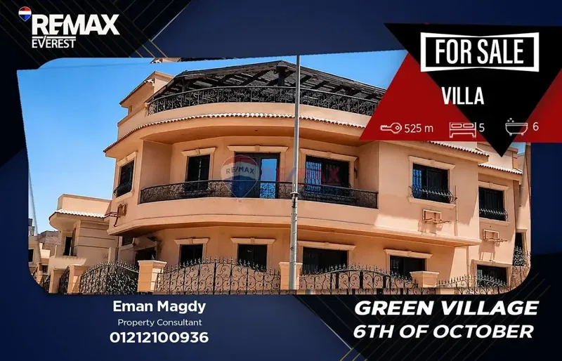 Standalone Villa for Sale Green Village-Compound